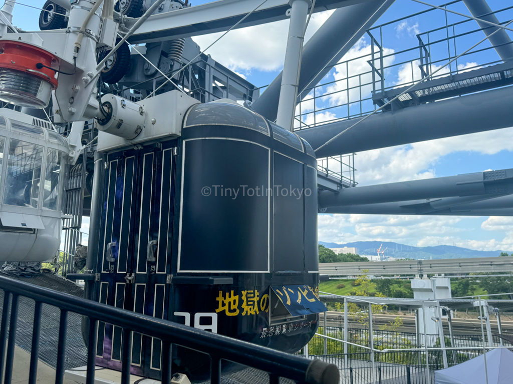 Zombie car at Osaka Wheel