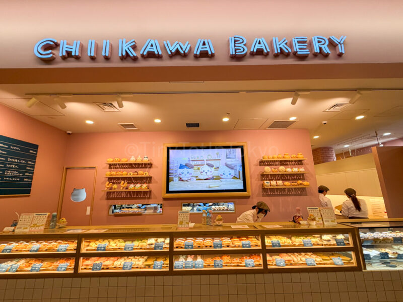 Chiikawa Bakery in Osaka