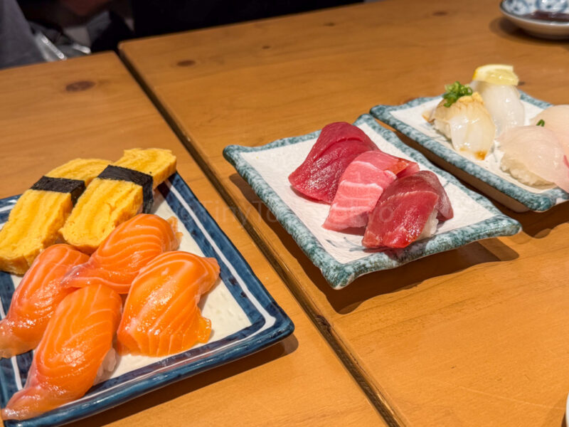sushi in kitte