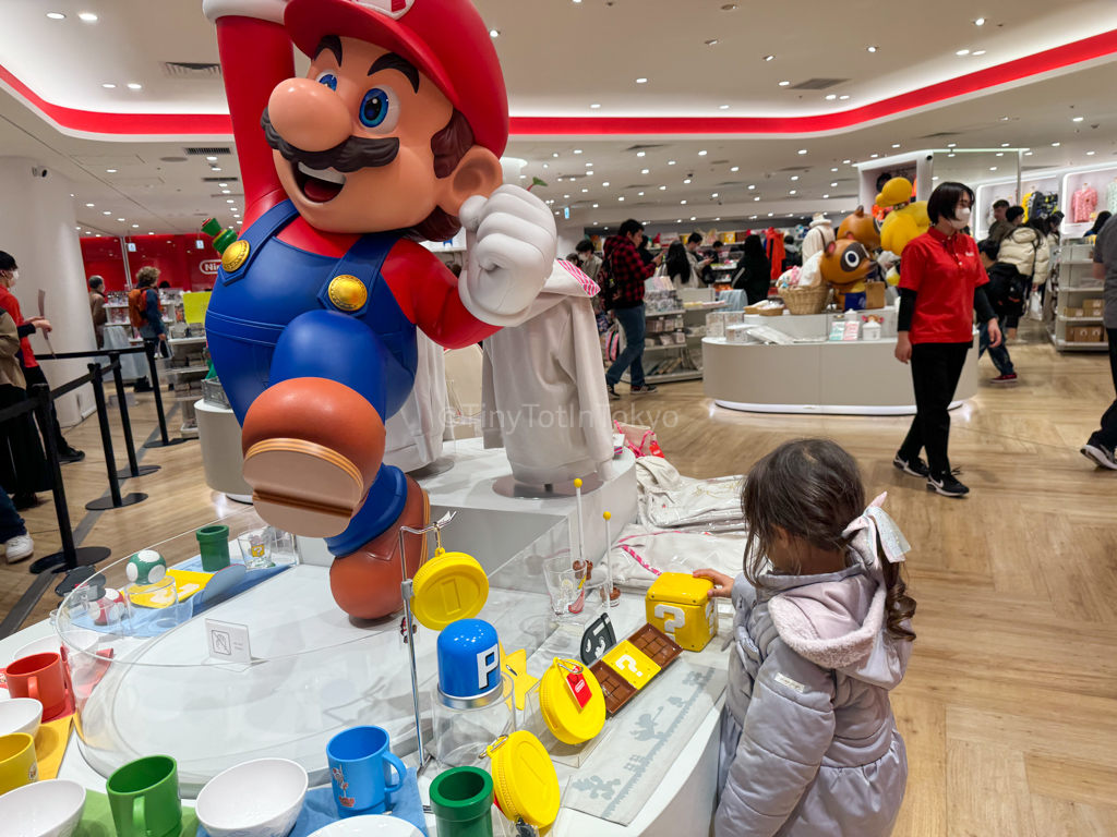 Nintendo Center in Osaka Umeda