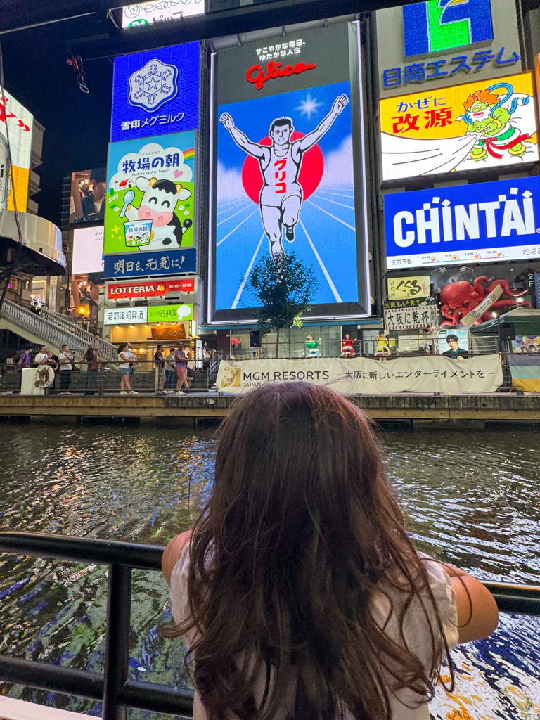 boat ride along dotonbori with kids