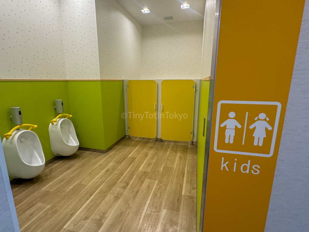 Kids washroom in Yodobashi Camera in Umeda Osaka