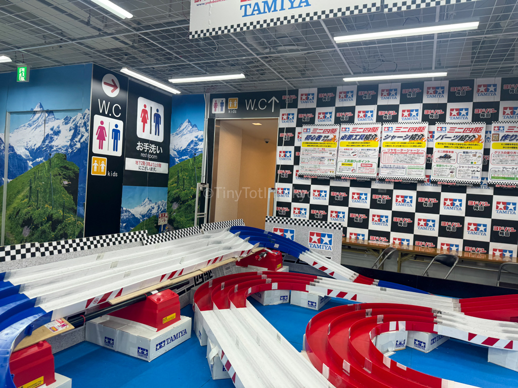 Car race tracks for kids at Yodobashi in Umeda