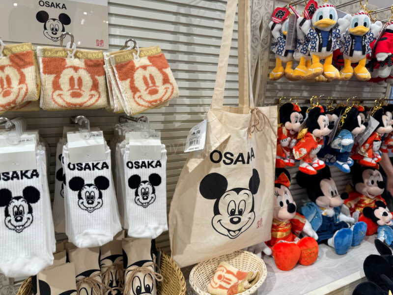 Osaka Disney Store