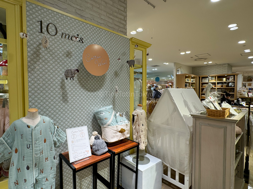 10 mois Japanese children's clothing store in Hankyu Osaka Umeda 