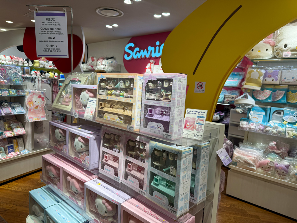 Sanrio Store in Hankyu Umeda Osaka