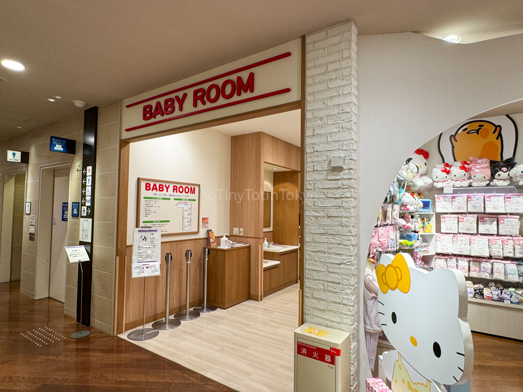 Baby Room in Hankyu Umeda Osaka