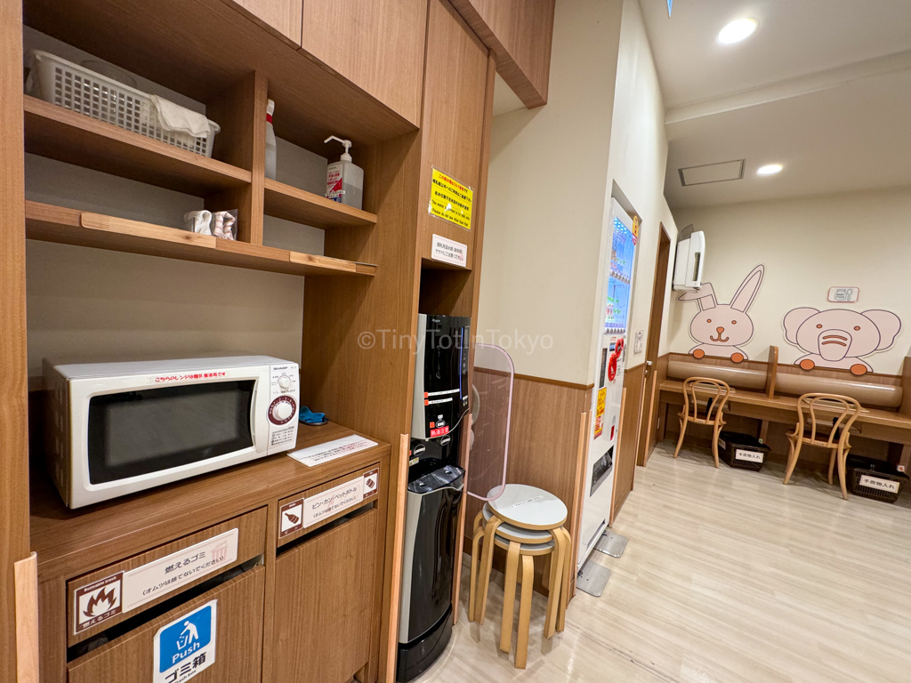 Inside of Baby Room in Hankyu Umeda Osaka