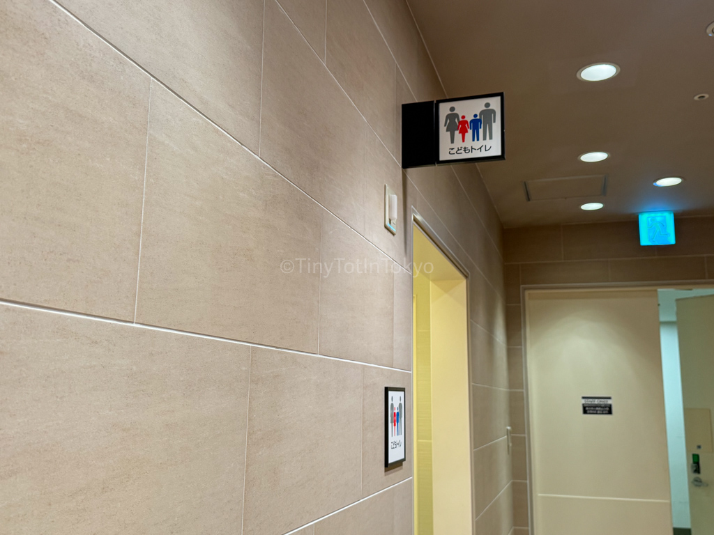 Children's toilet in Umeda Hankyu Osaka