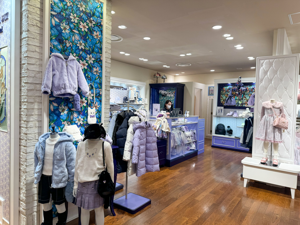 Anna Sui children's clothes in Osaka