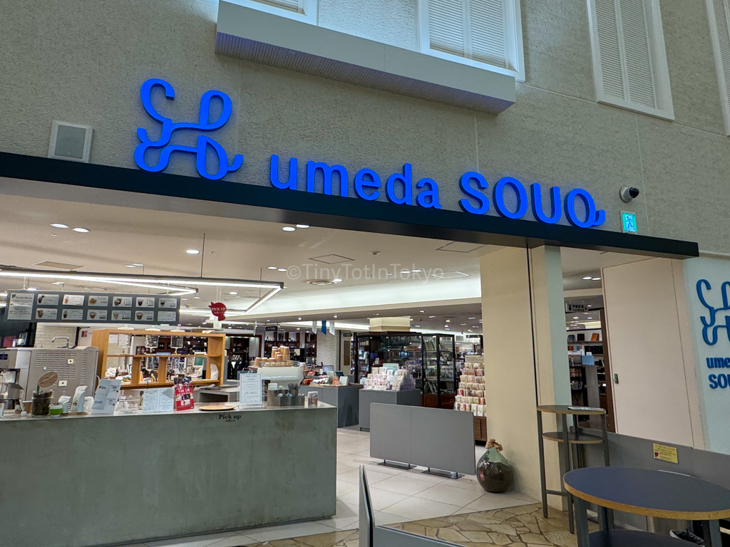 Umeda SOUQ stationary store