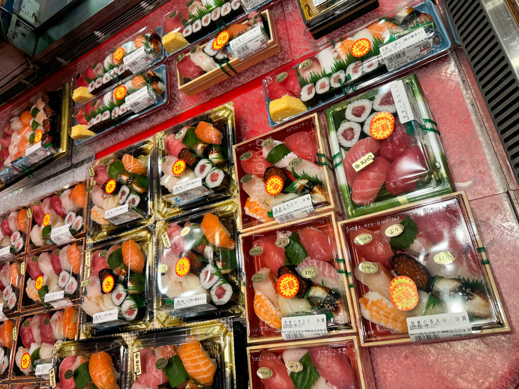 SUshi at a department store in Osaka Japan