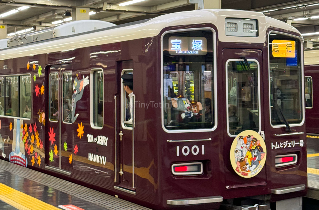 Tom and Jerry train in Osaka Japan