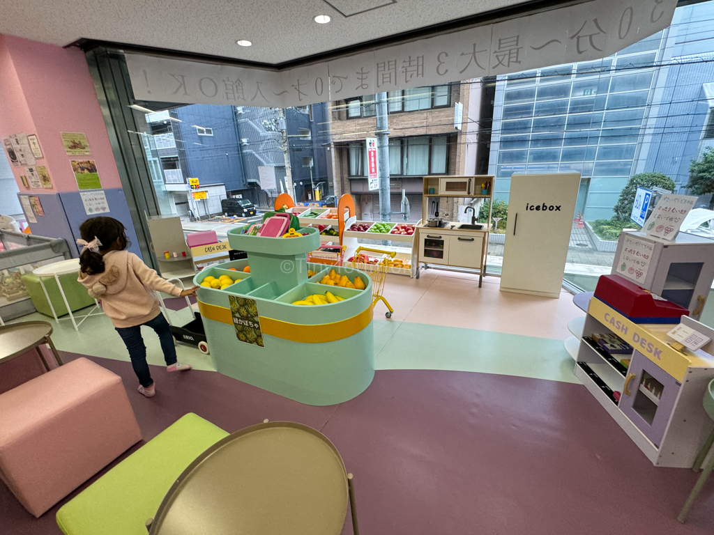 Inside PLUS KIDSLAND ACADEMY