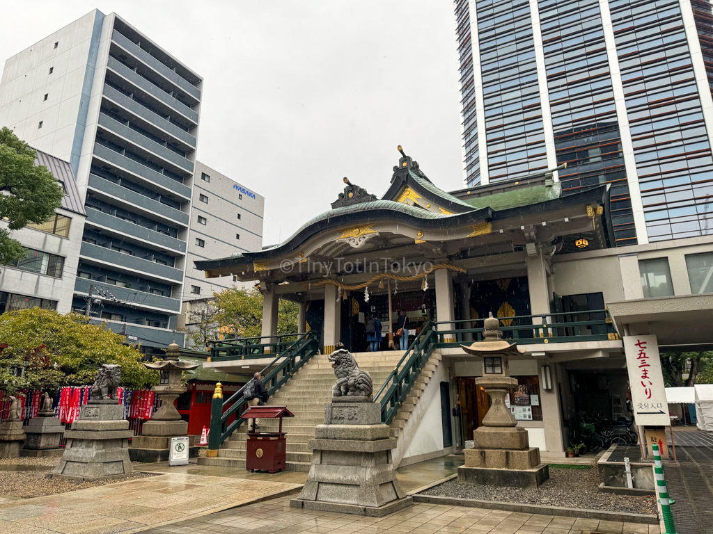 Namba Shrine