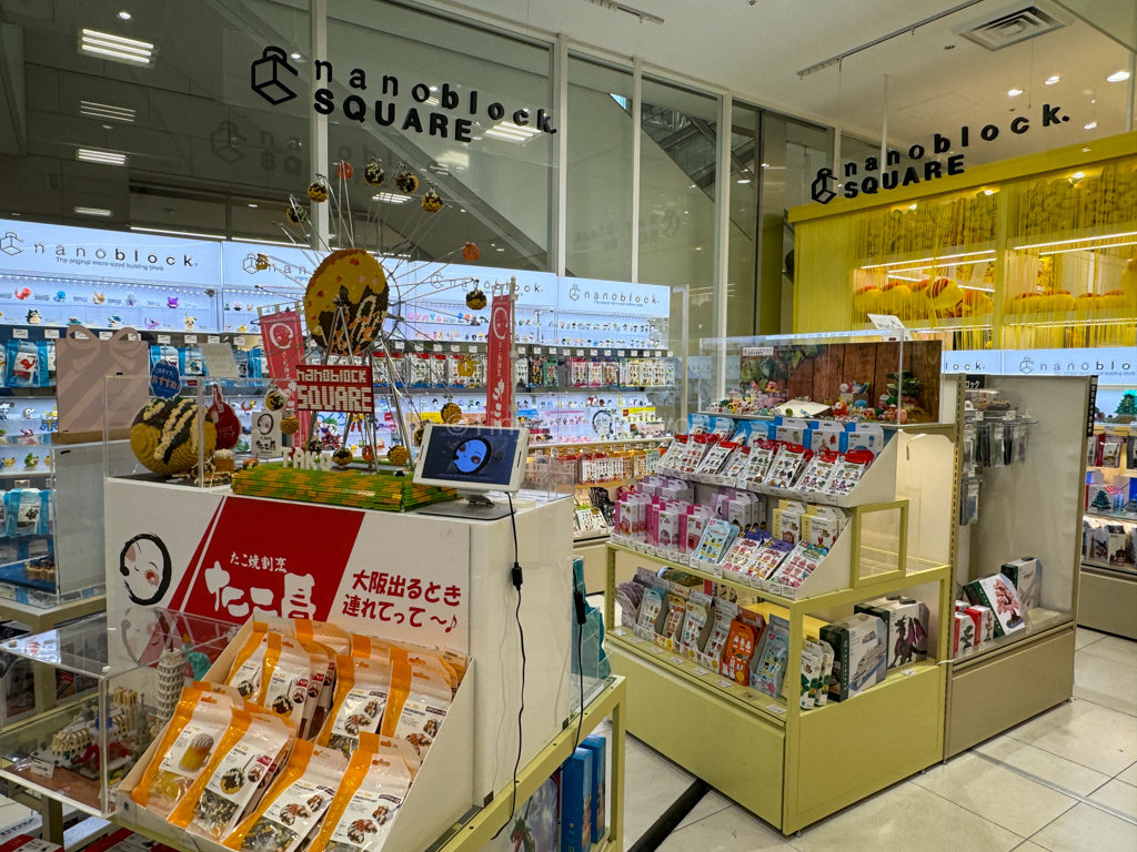 Nanoblock at Tokyu Hands in Osaka