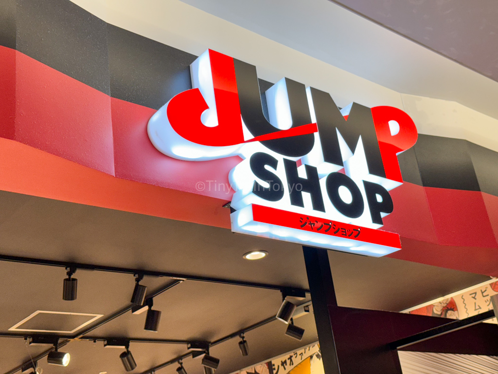 Jump shop in Shinsaibashi Osaka