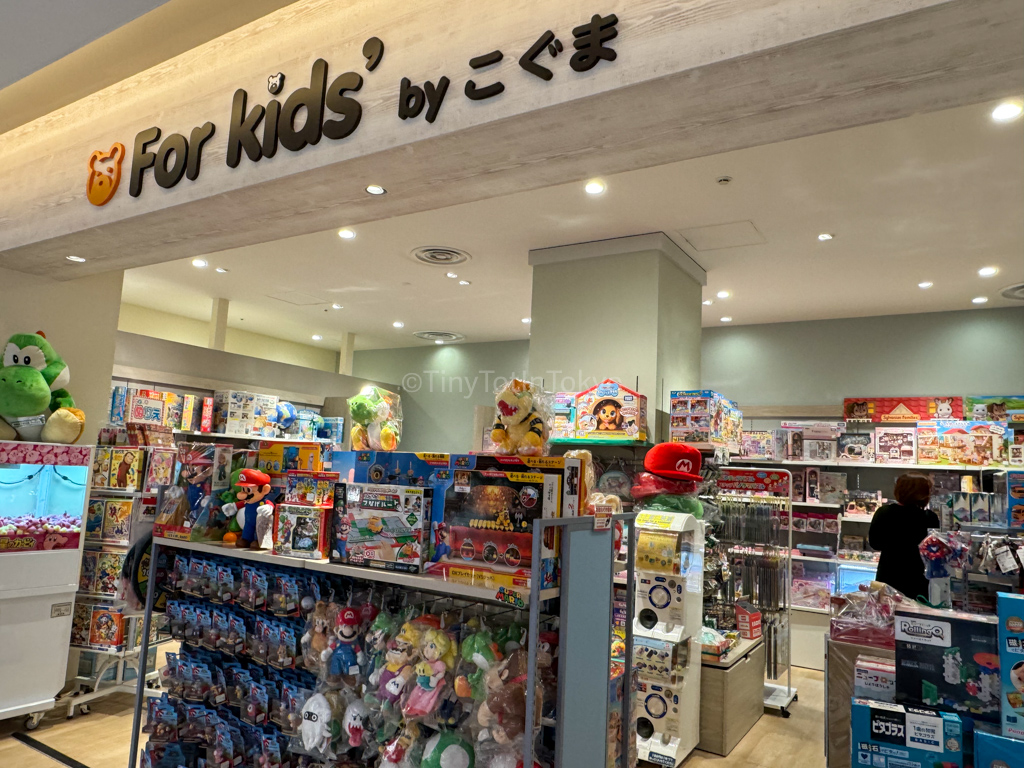 for kids store in shinsaibashi osaka