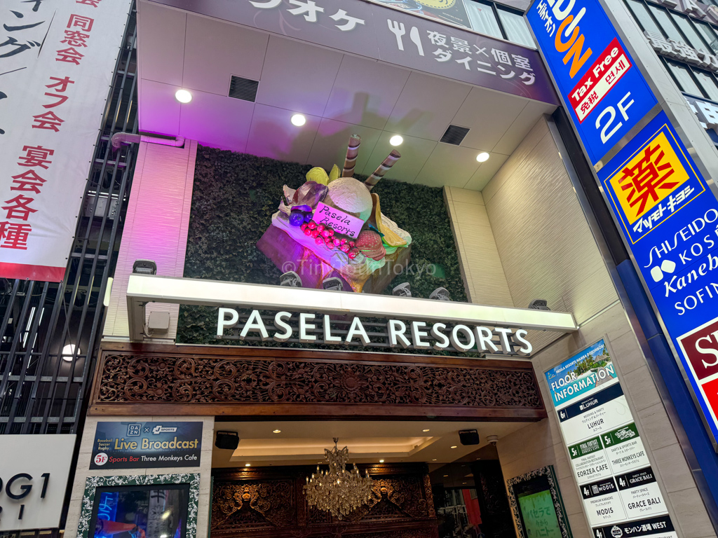 Pasela Resorts in Dotonbori