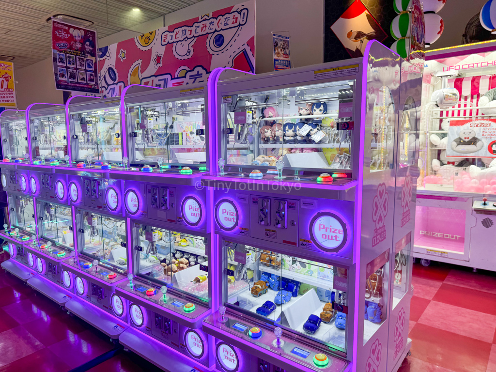 Crane games in Round 1 Osaka