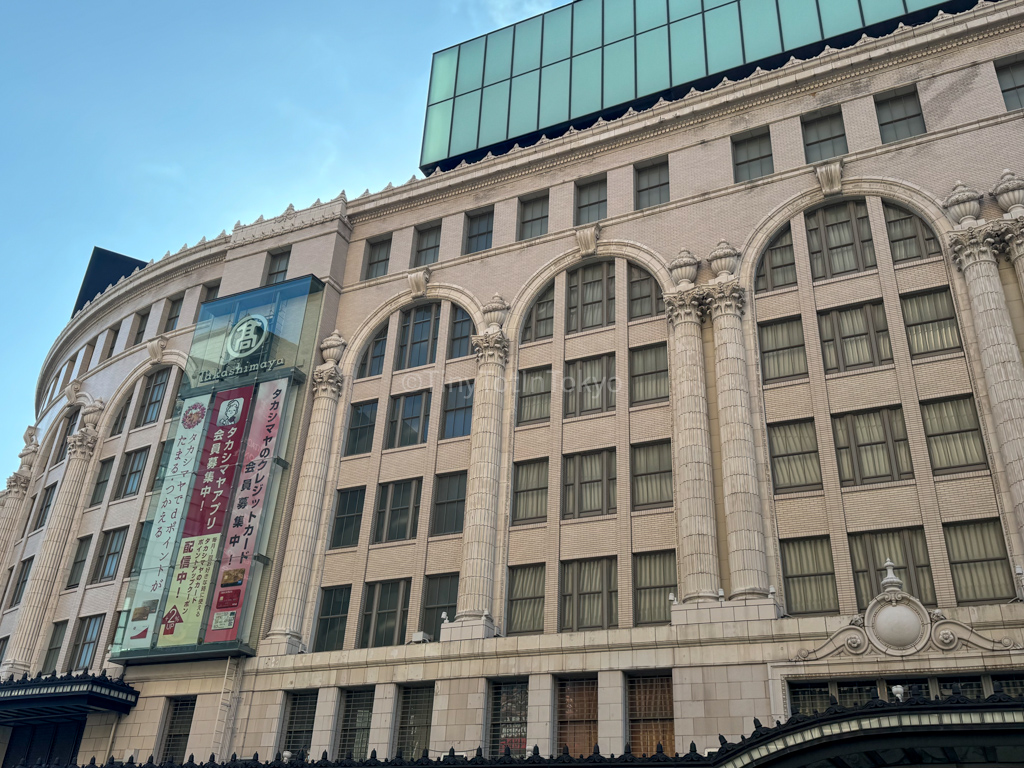 Exterior of Takashimaya in Namba