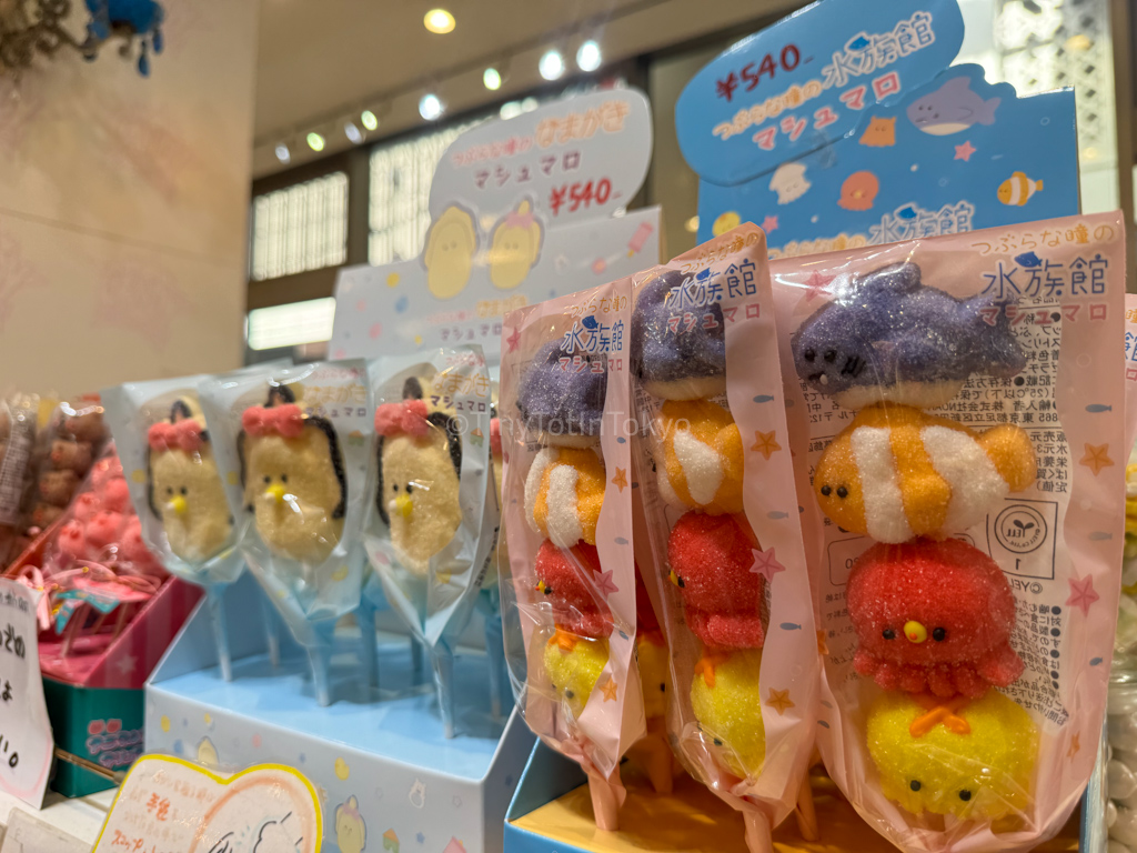 Cute marshmallow pops