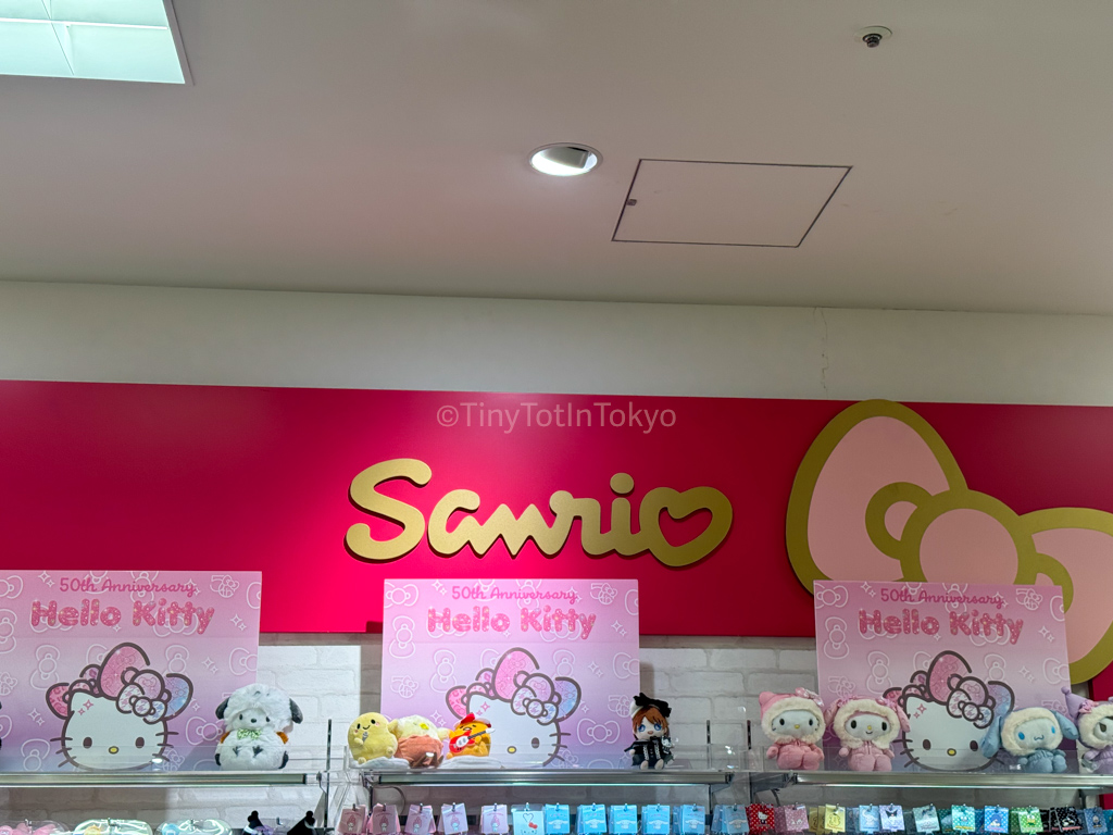 Sanrio Store in Takashimaya Namba Osaka