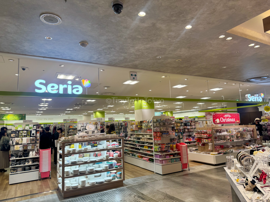 Seria 100 yen store in marui namba