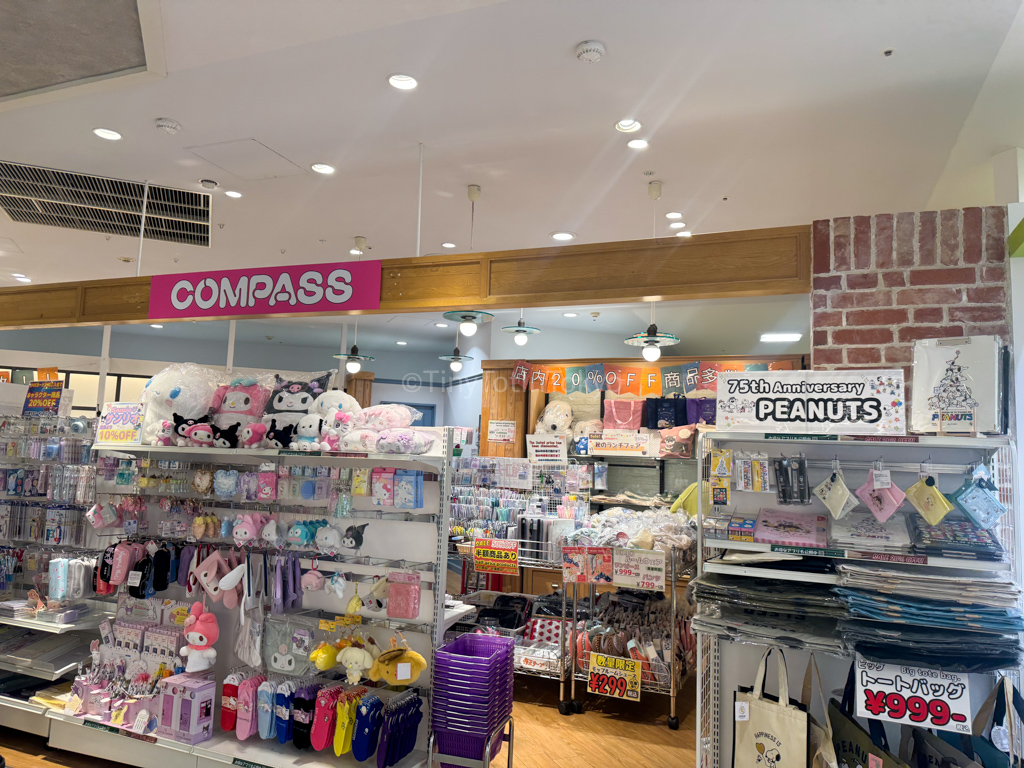 Compass stationary store in Marui namba