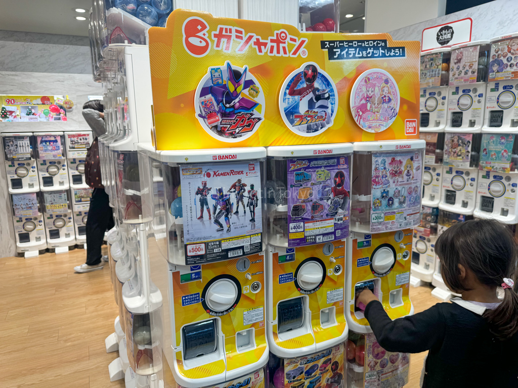 Gacha store in Marui Namba