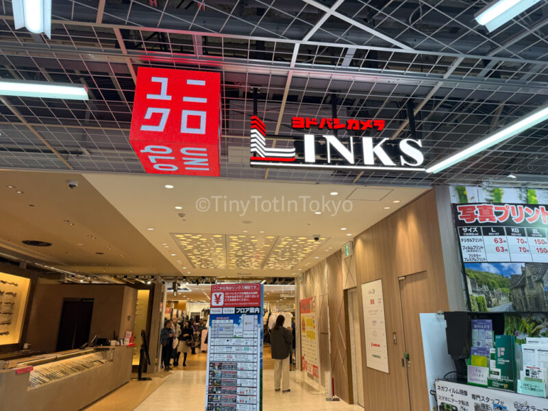 Uniqlo in LINKS umeda