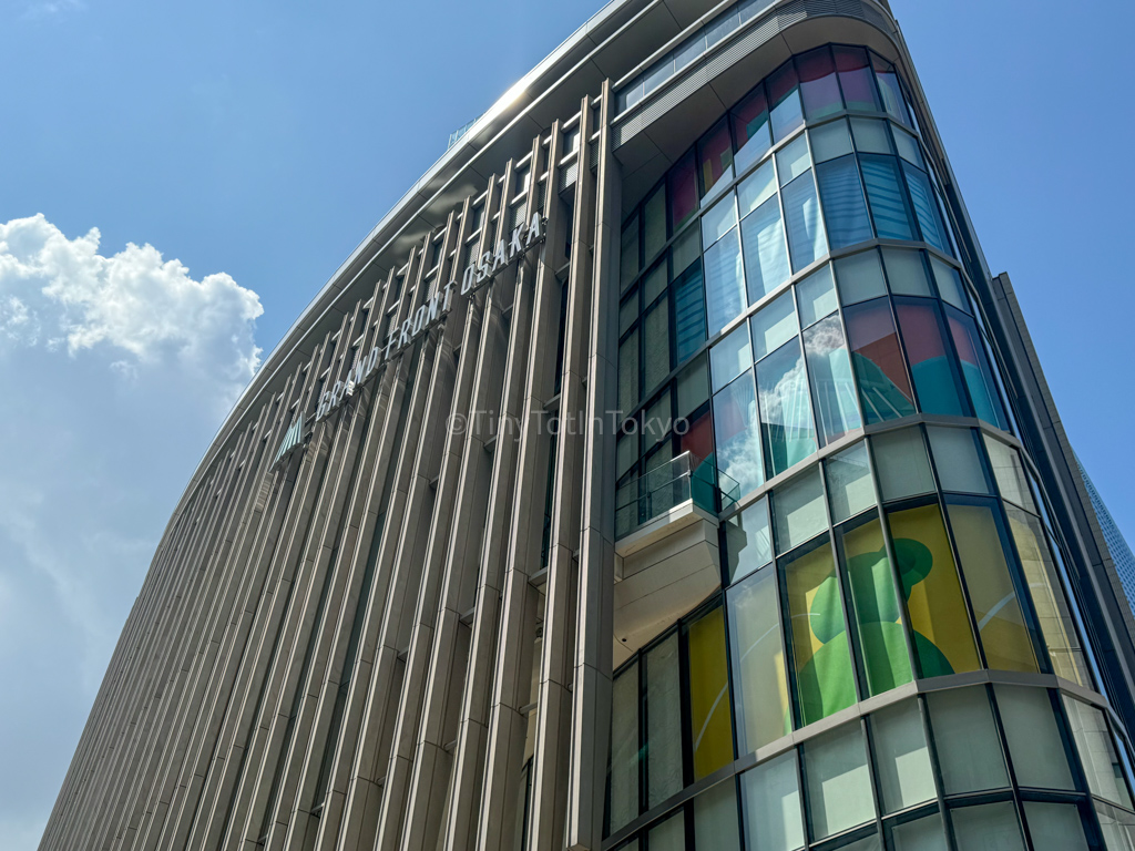 Grand Front building in Osaka Umeda