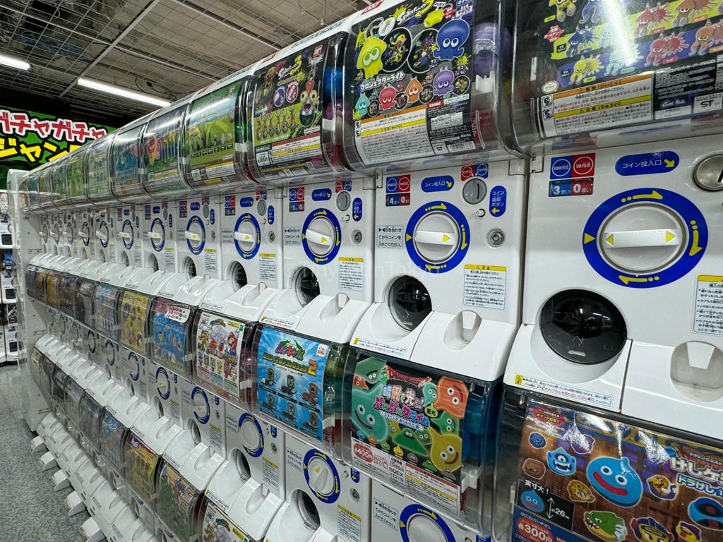 Capsule toys in Umeda Osaka