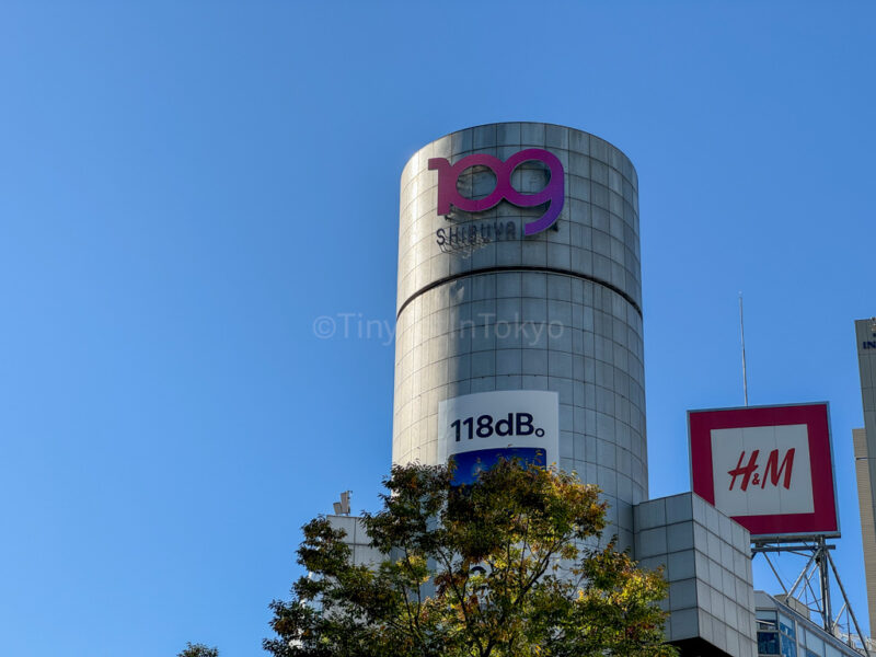 outside of Shibuya 109