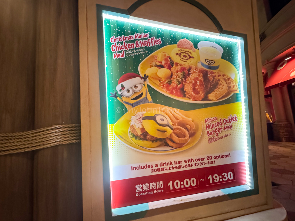 Christmas Minions Plate USJ