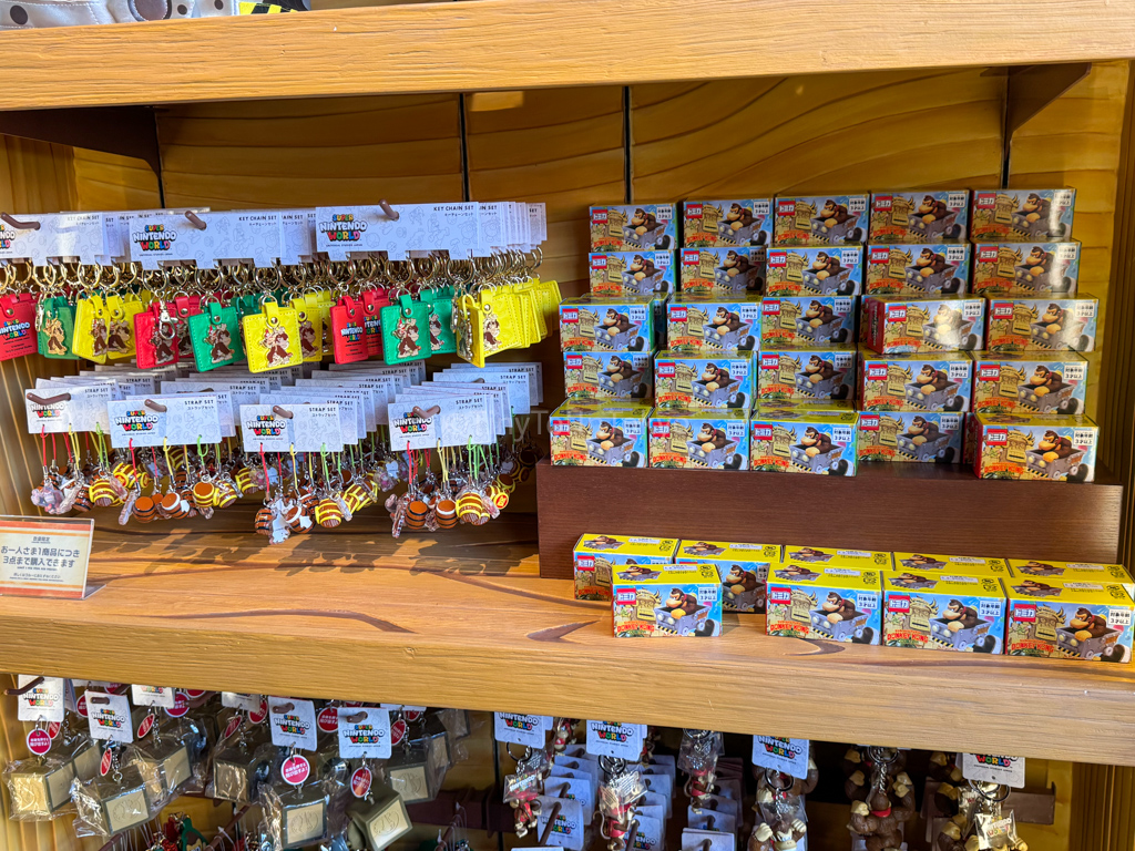 tomicar and keychains at Donkey Kong Country