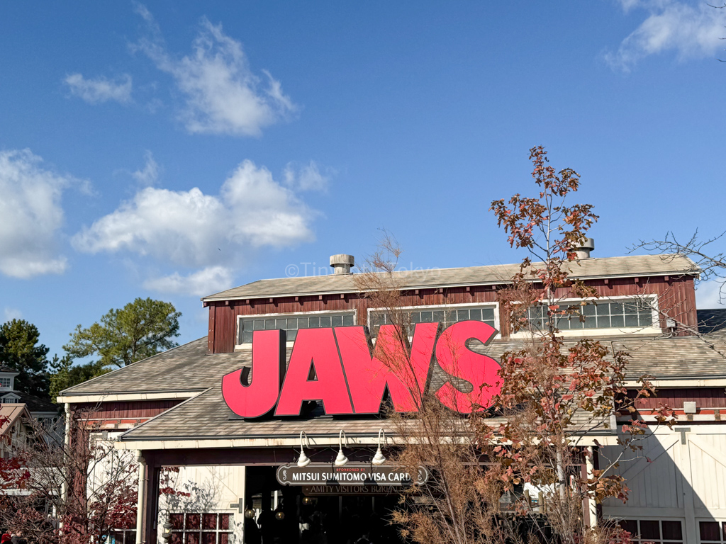 JAWS ride at universal studios japan