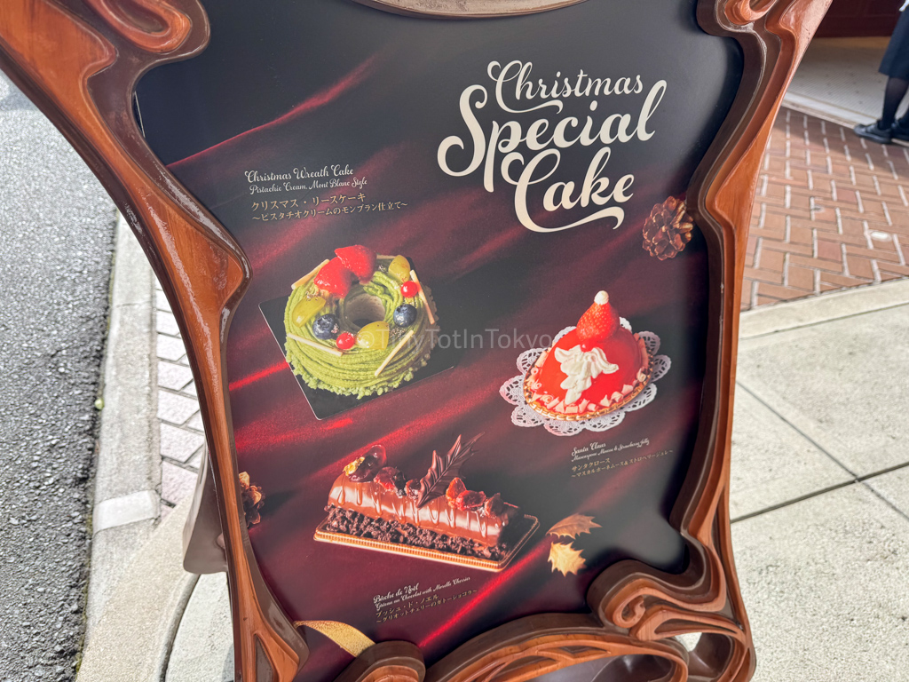 Christmas desserts at Universal Studios Japan