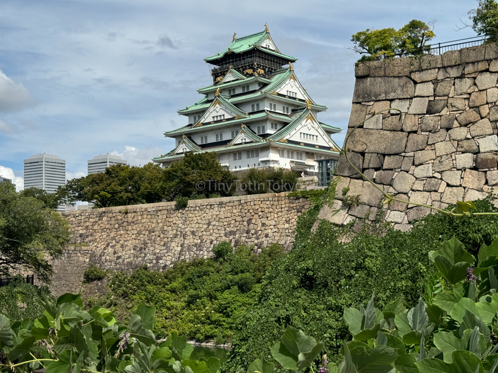 Osaka Castle