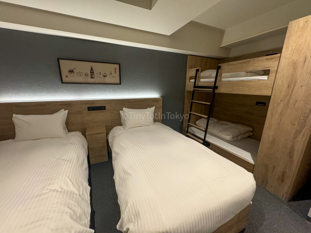 Beds at MIMARU Apartment Hotel in O