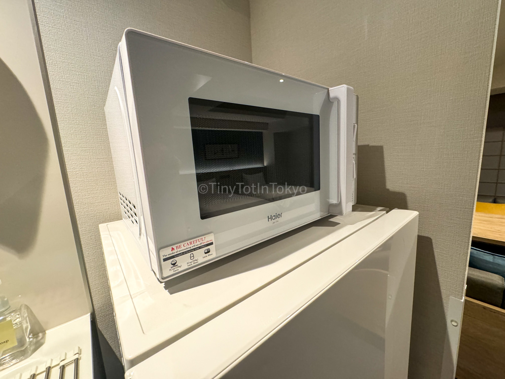 Microwave at MIMARU Apartment Hotel in Osaka