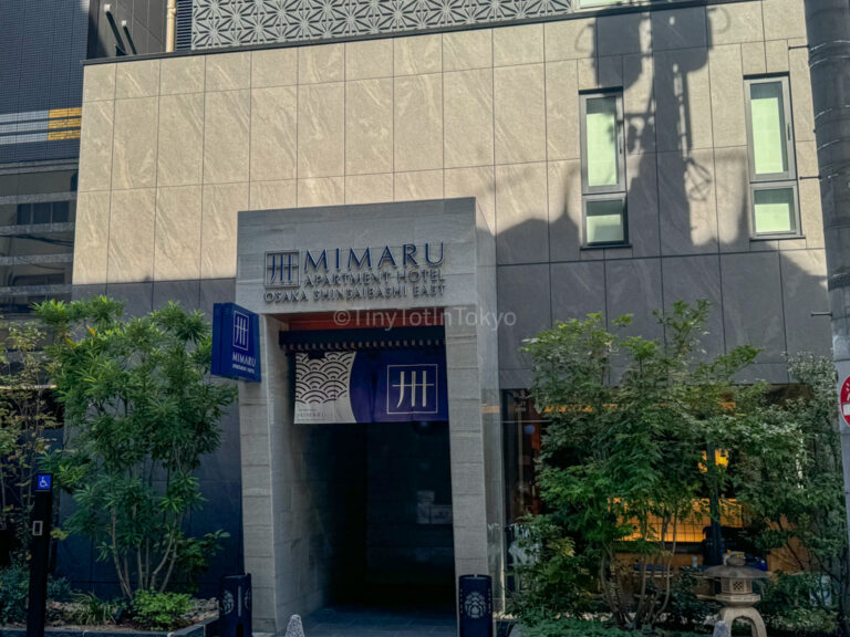 Exterior of MIMARU Apartment Hotel in Osaka