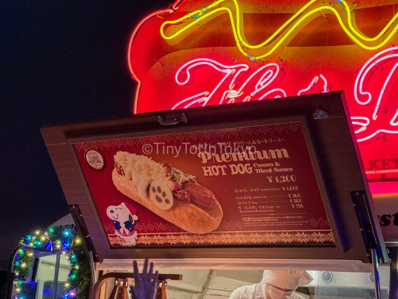 Snoopy hot dog at universal studios japan