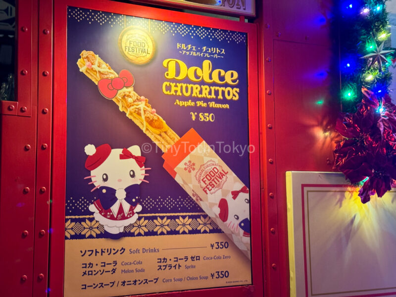 Hello Kitty Christmas Churros at Universal Studios Japan