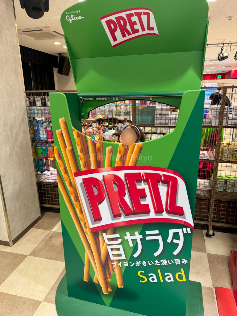 Pretz photo spot at Tsutenkaku Tower in Osaka