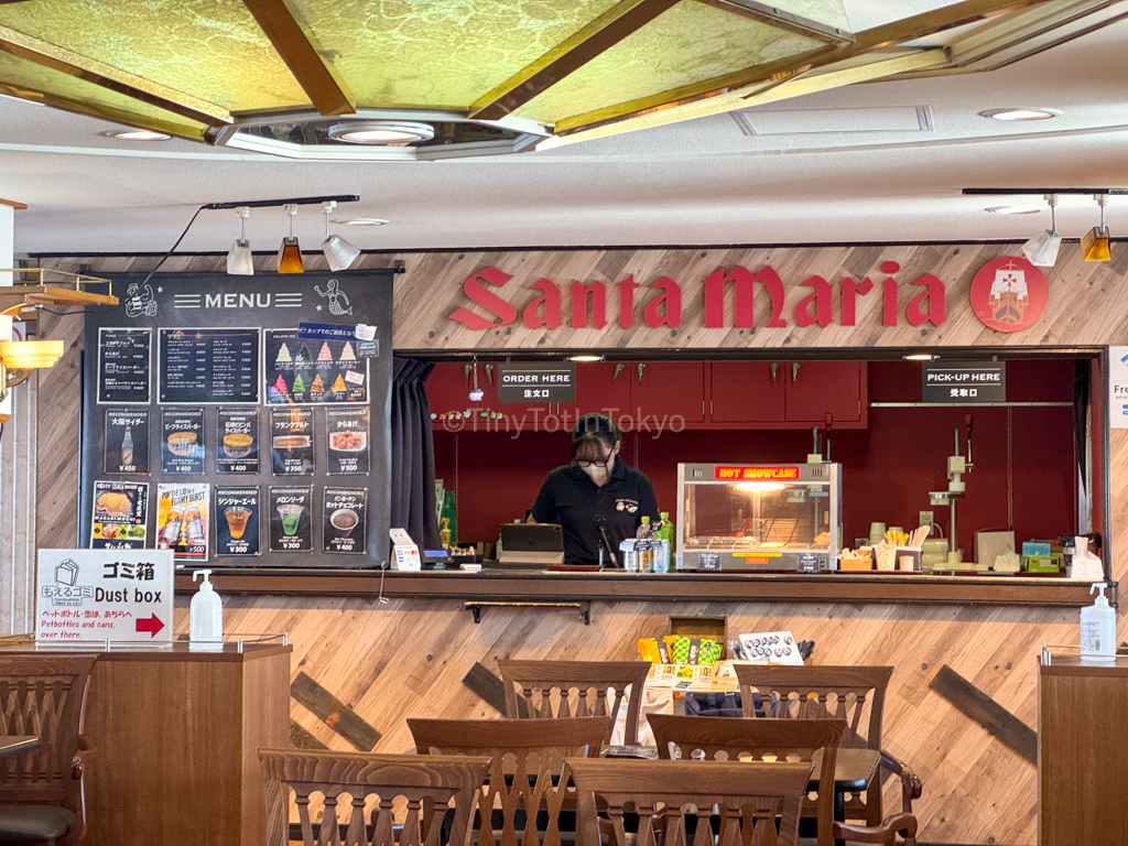 Food and drinks for sale at Santa Maria cruise ship in Osaka