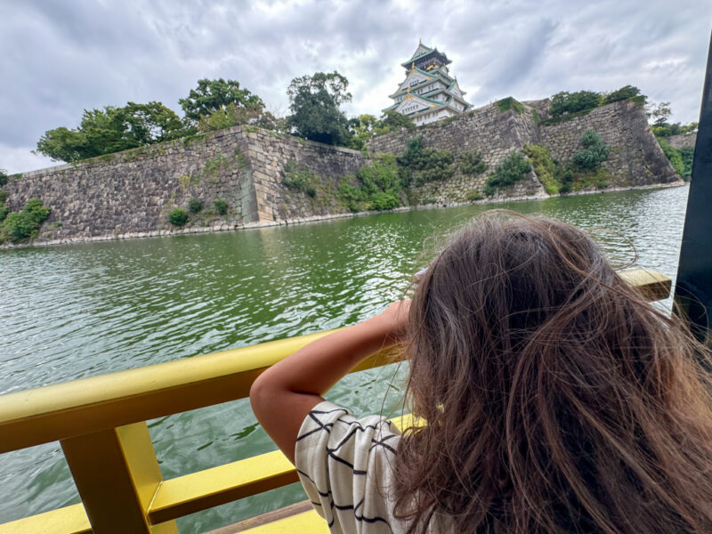 Osaka Castle Boat Ride