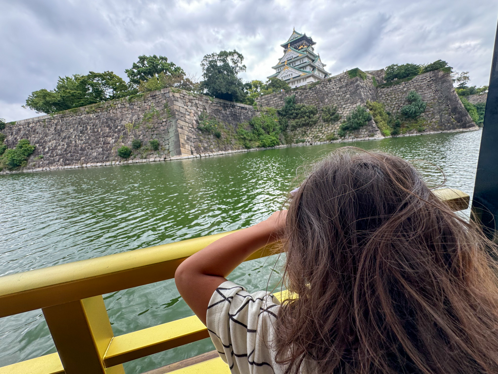 Osaka Castle Boat Ride 