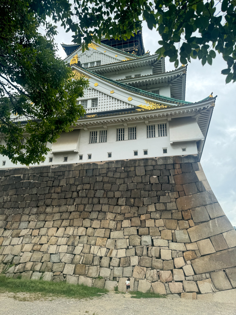 Close up photo of Osaka Castle 