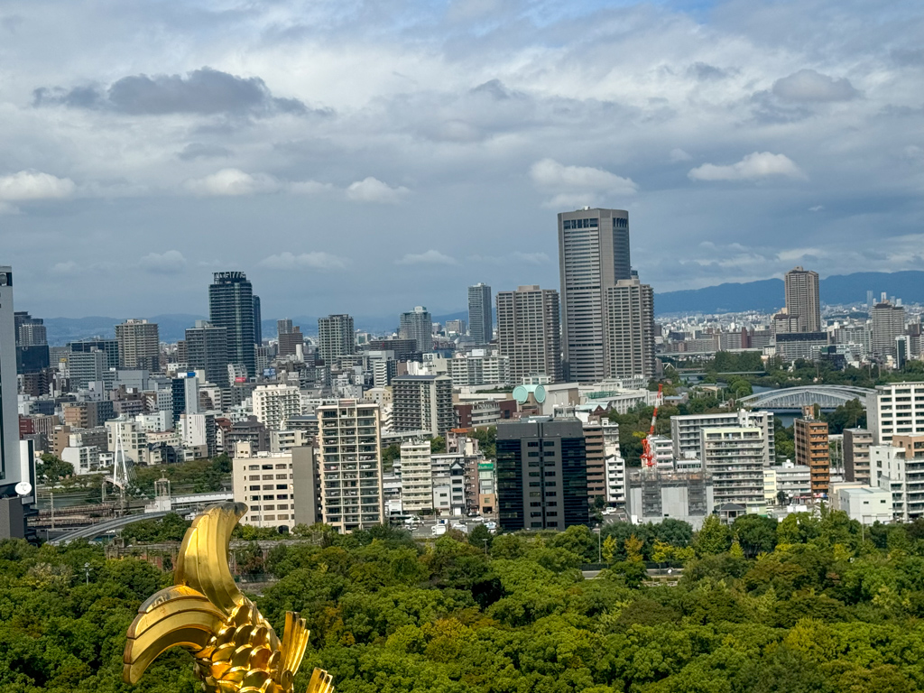 View from Osaka Castle observation deck